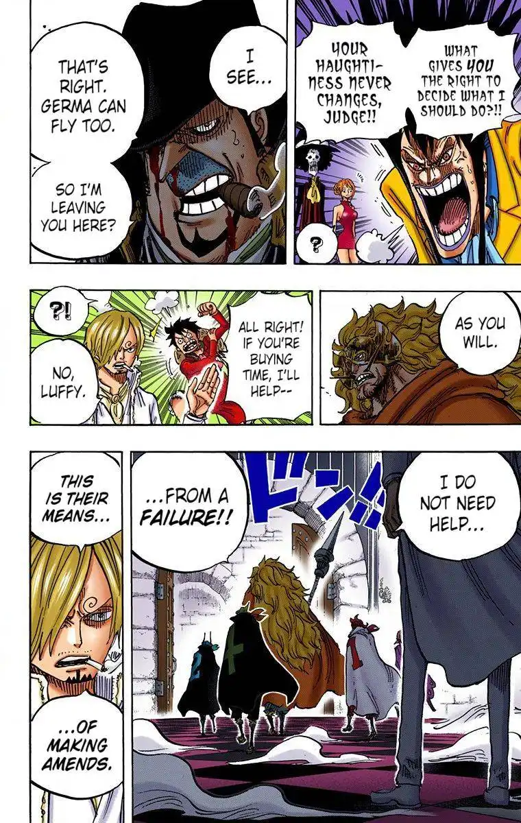 One Piece - Digital Colored Comics Chapter 870 19